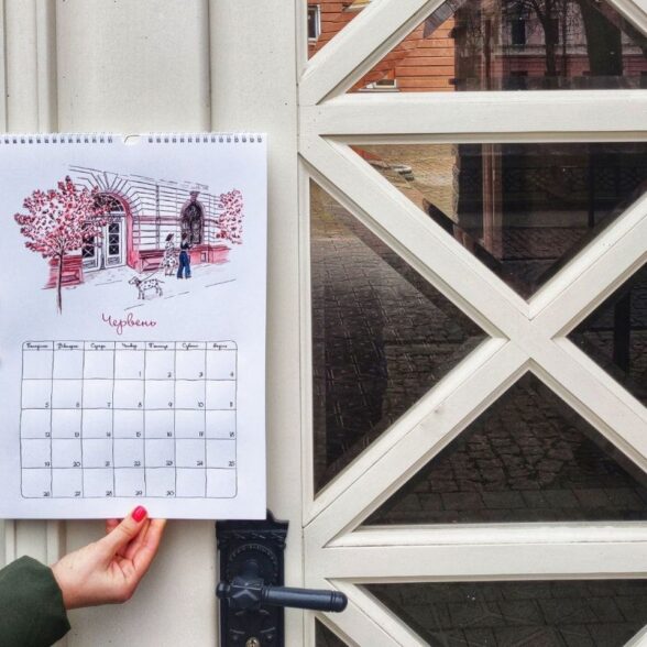 Календар “Відреставровані двері” 2024