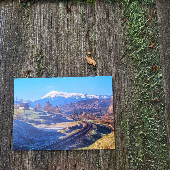 Листівка “Дорога в гори”