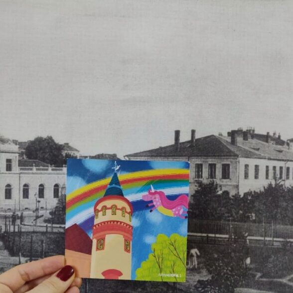 Листівка “Казкова вежа”