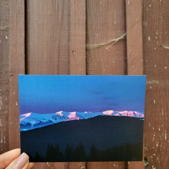 Листівка “Світає “