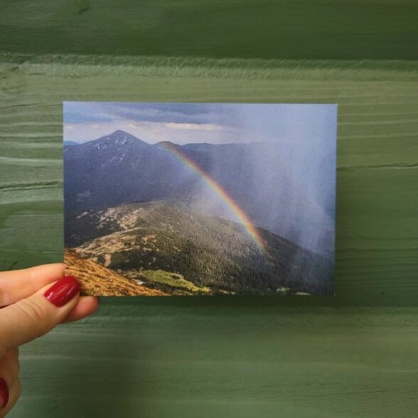 Листівка “Злива і веселка”