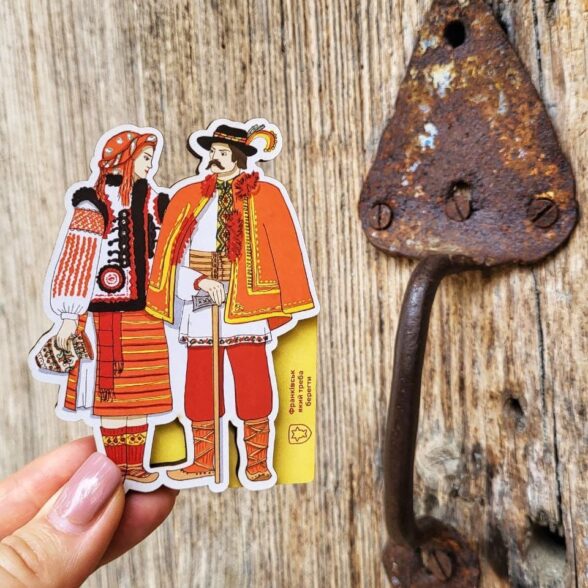 Магніт дерев’яний “Гуцули”