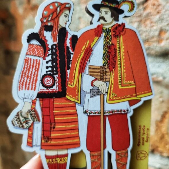 Магніт дерев’яний “Гуцули”