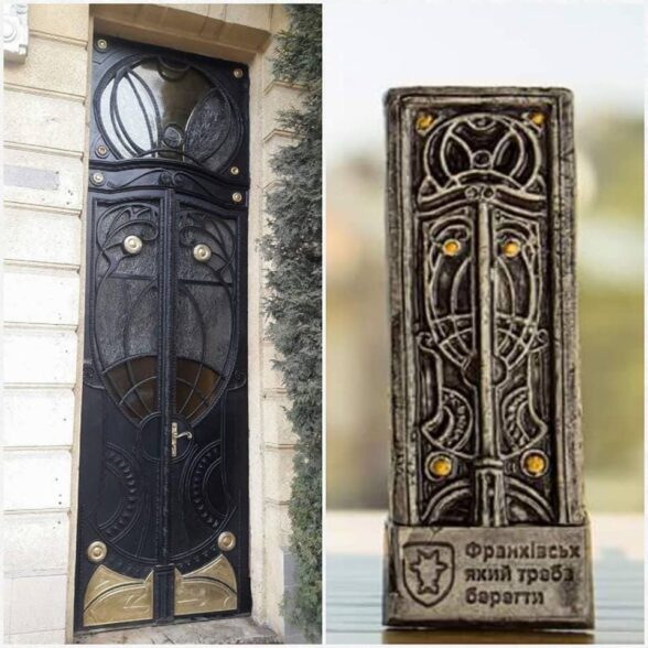 Магніт керамічний “Чорні двері”