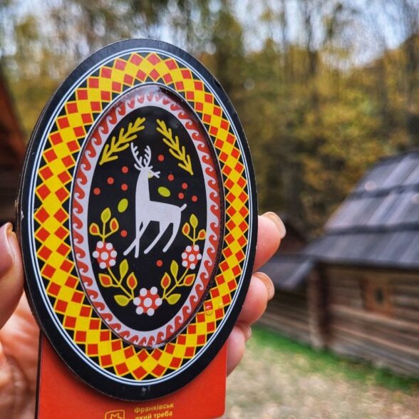 Магніт дерев’яний “Писанка”