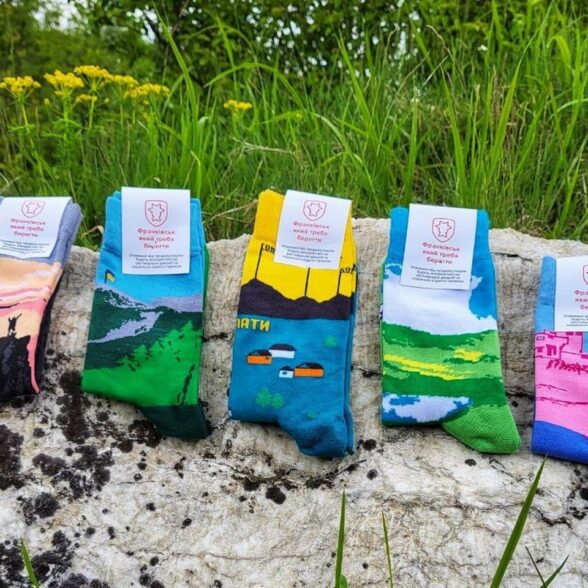 Шкарпетки набір “Вершини” в подарунковій коробочці (5шт)