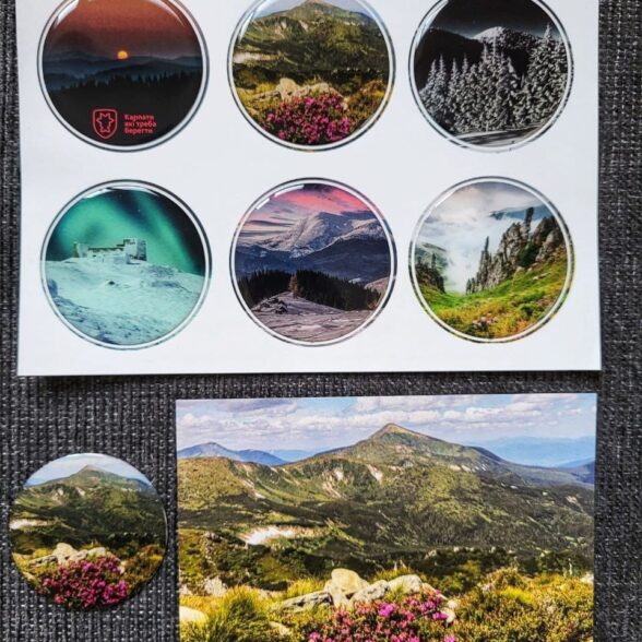 Наліпки об’ємні “Карпати”№2