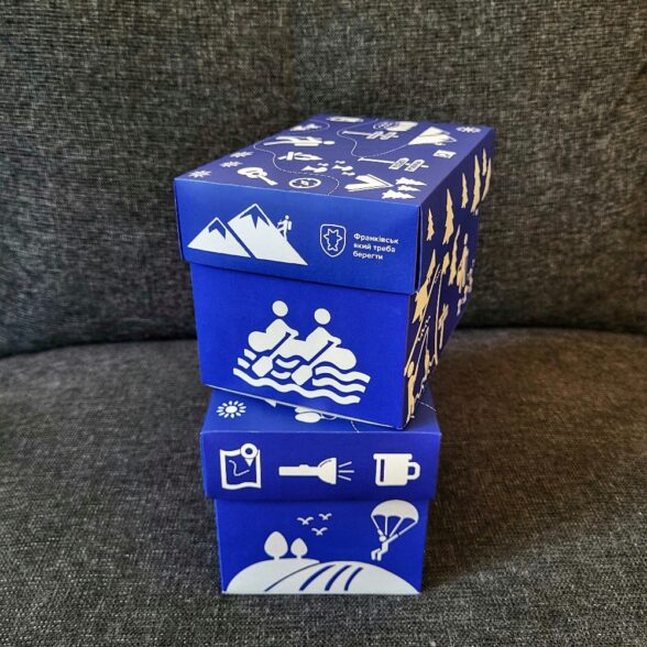 Подарункова коробочка “Тиждень у Карпатах”