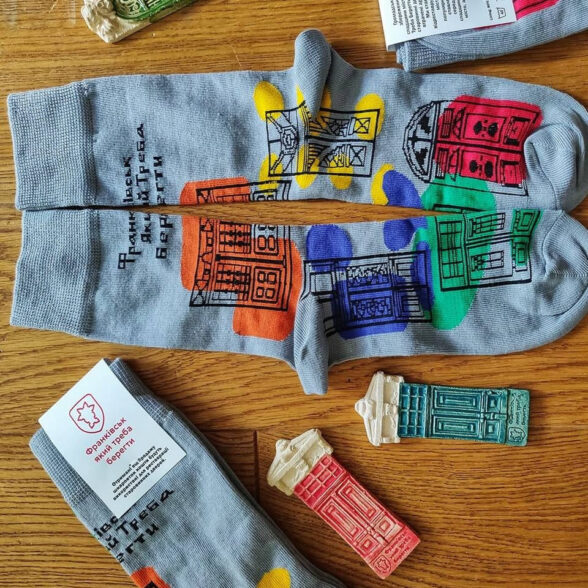 Шкарпетки набір “Місто” в подарунковій коробочці (6шт)