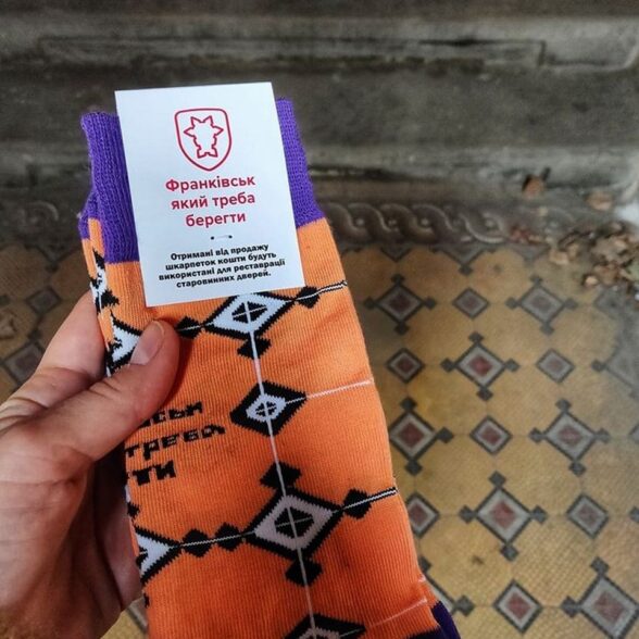 Шкарпетки набір “Місто” в подарунковій коробочці (6шт)