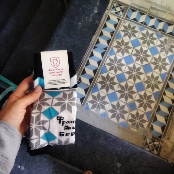 Шкарпетки набір “Місто” в подарунковій коробочці (6шт)