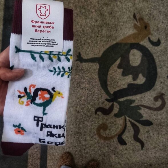 Шкарпетки набір “Місто” в подарунковій коробочці (6шт)