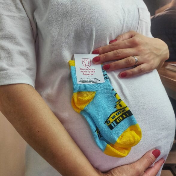 Шкарпетки “Ратуша”