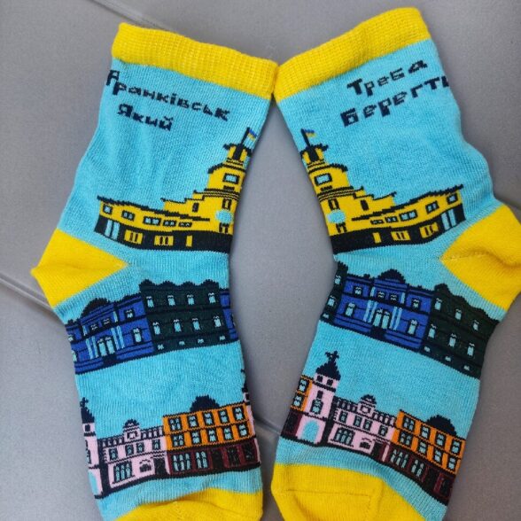Шкарпетки “Ратуша”