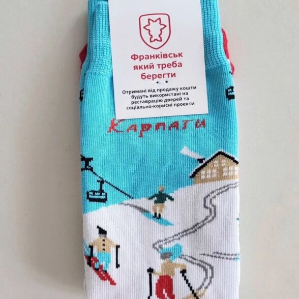 Шкарпетки “Лижники”