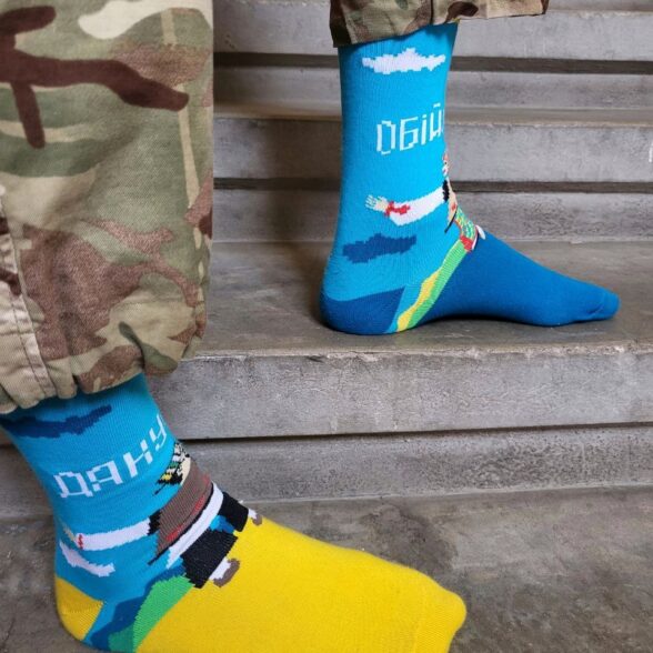 Шкарпетки «Оберіг». Дякуємо. Обіймаємо.