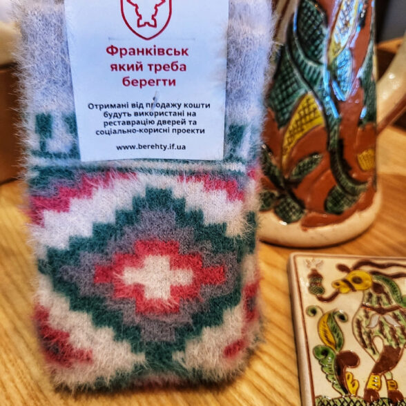 Шкарпетки теплі “Ліжник” білий