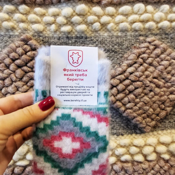 Шкарпетки теплі “Ліжник” білий