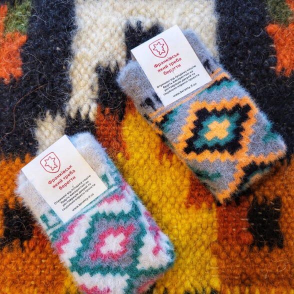 Шкарпетки теплі “Ліжник” сірий