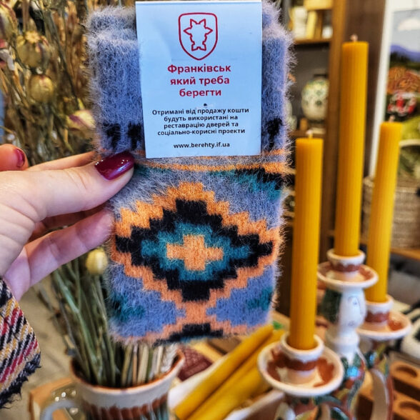 Шкарпетки теплі “Ліжник” сірий