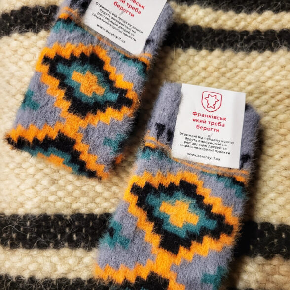 Шкарпетки теплі “Ліжник” сірий