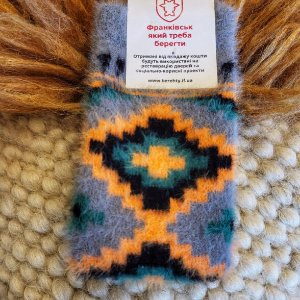 Шкарпетки теплі “Ліжник” сірий