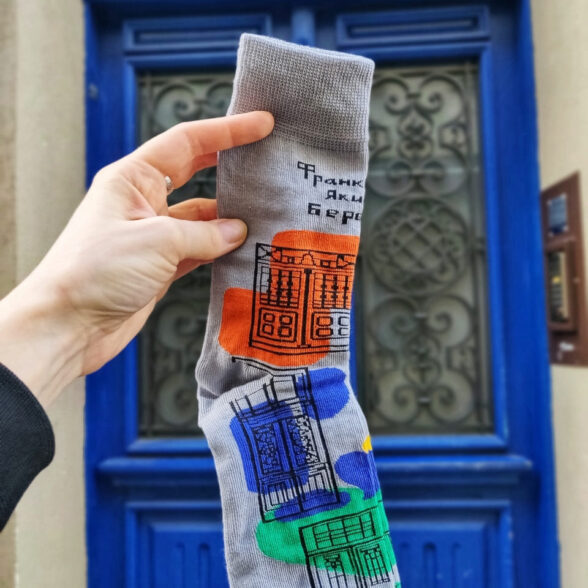 Шкарпетки “Двері”