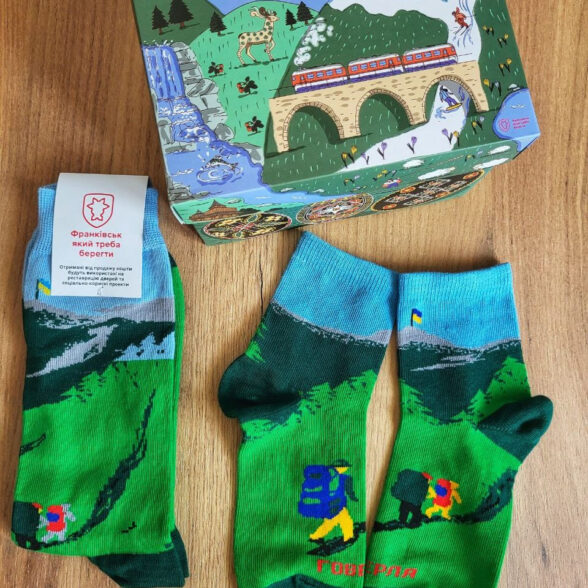 Шкарпетки “Говерла”