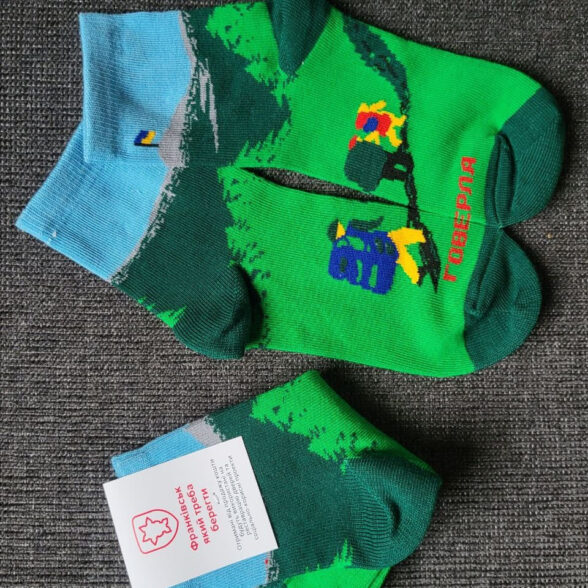 Шкарпетки “Говерла”