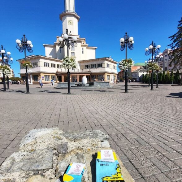 Шкарпетки “Ратуша”