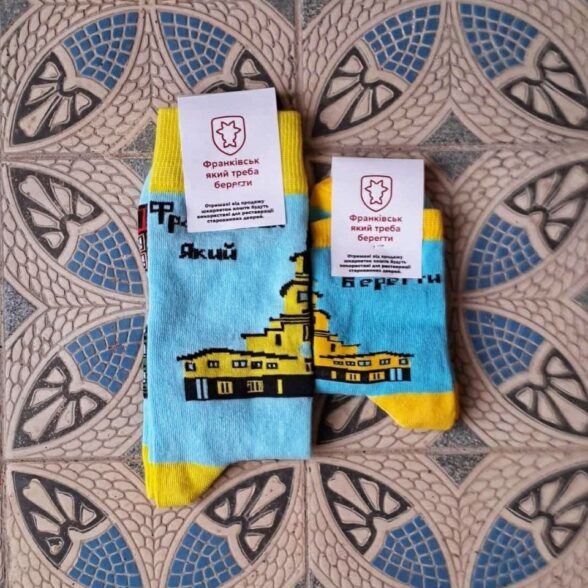 Шкарпетки “Ратуша”