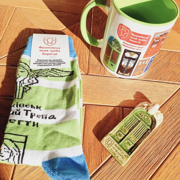 Шкарпетки “Маскарон і каріатида”