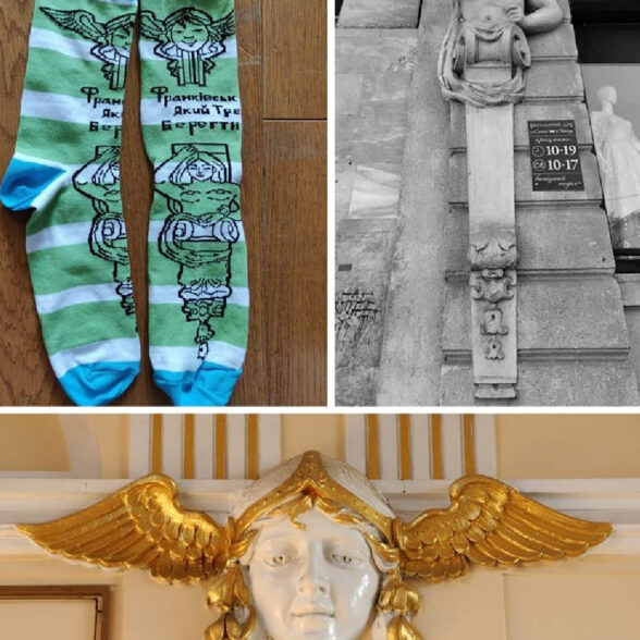 Шкарпетки “Маскарон і каріатида”