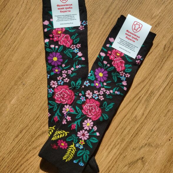 Підколінки “Вишиті квіти Опілля” чорні