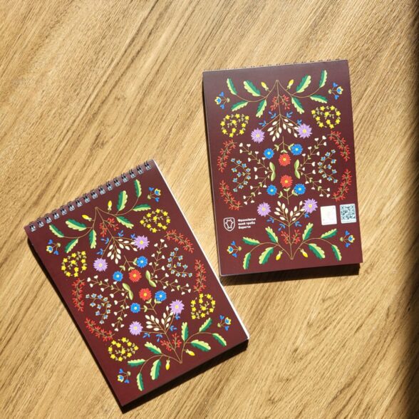 Блокнот “Вишиті квіти Опілля” коричневий