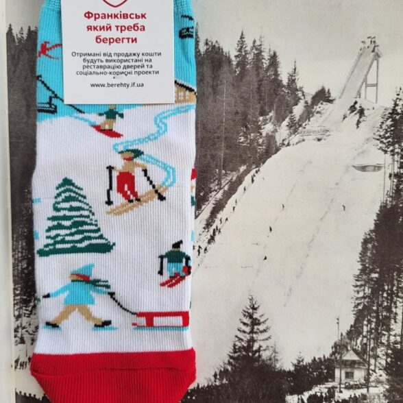 Шкарпетки “Лижники”