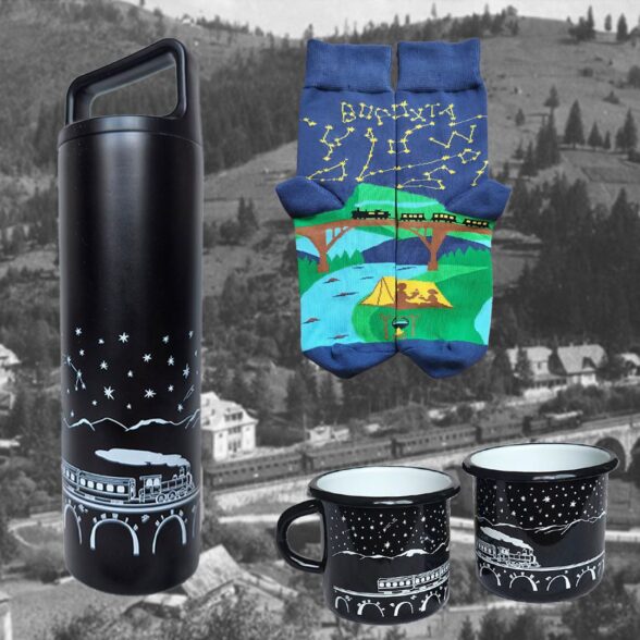 Термос металевий “Віадук у Ворохті” чорний