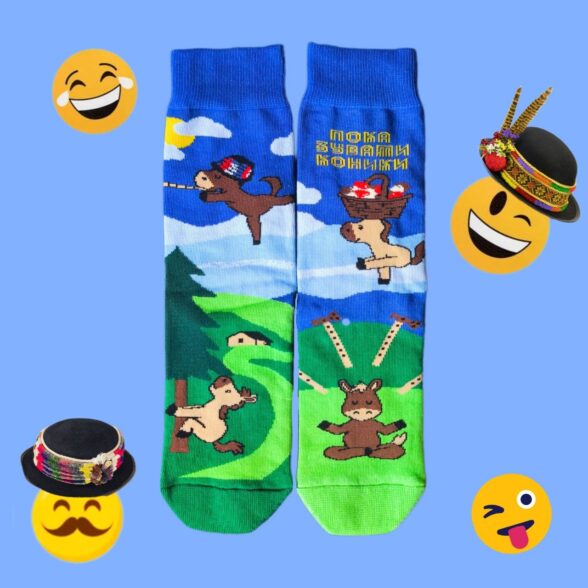 Шкарпетки “Показувати коники”