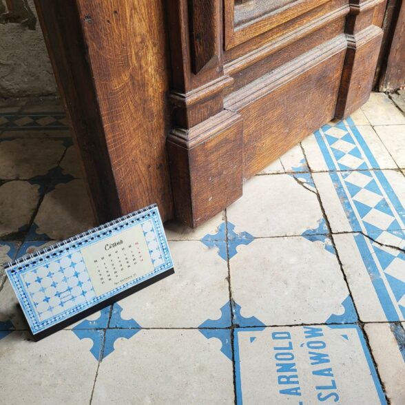 Календар “Старовинна плитка” 2025