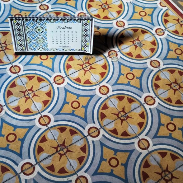 Календар “Старовинна плитка” 2025