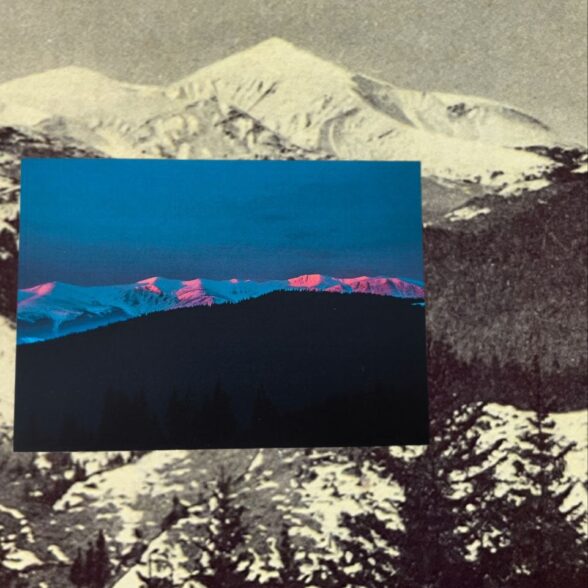 Листівка “Світає “