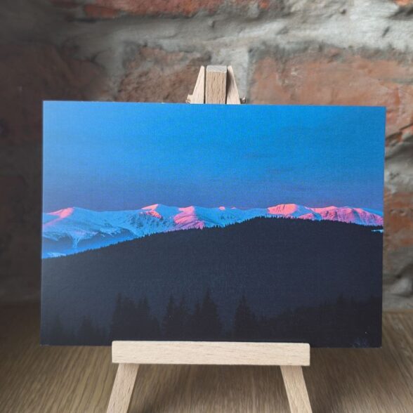 Листівка “Світає “