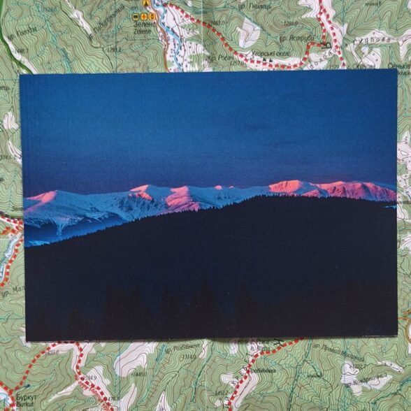 Листівка “Світає “