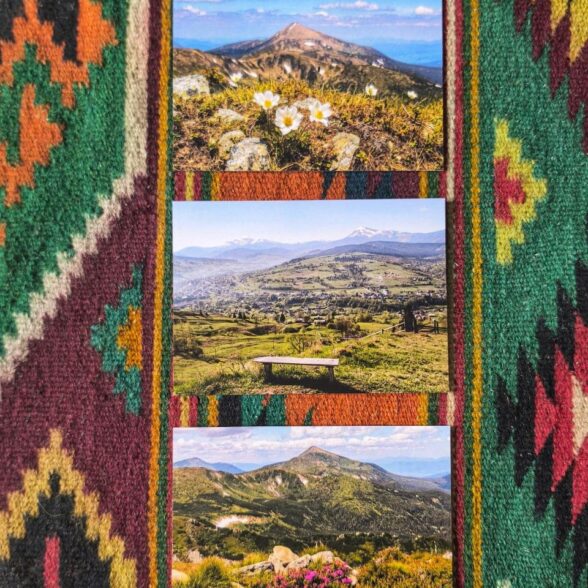 Листівка “Червону руту не шукай вечорами”