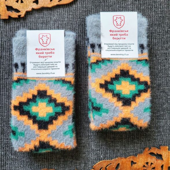 Шкарпетки теплі “Ліжник” сірий