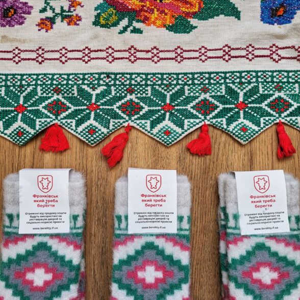 Шкарпетки теплі “Ліжник” білий