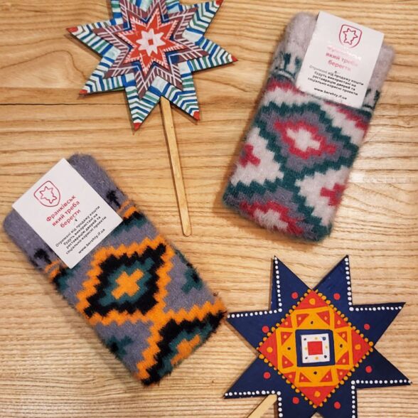 Шкарпетки теплі “Ліжник” сірий