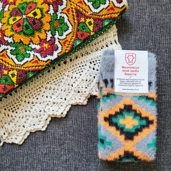 Шкарпетки теплі “Ліжник” сірий