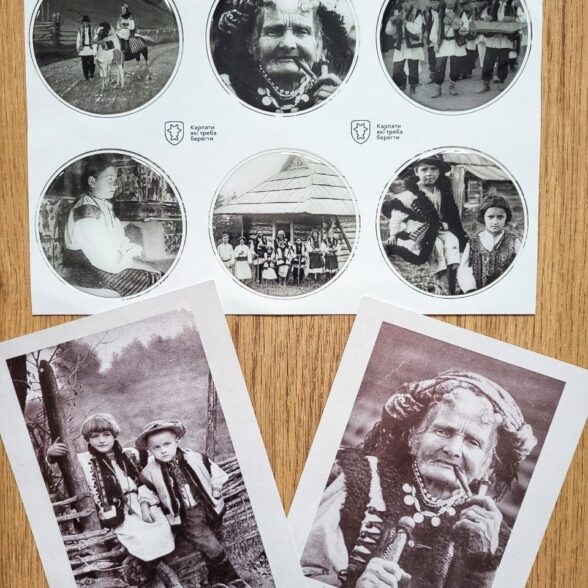 Наліпки об’ємні “Горяни”