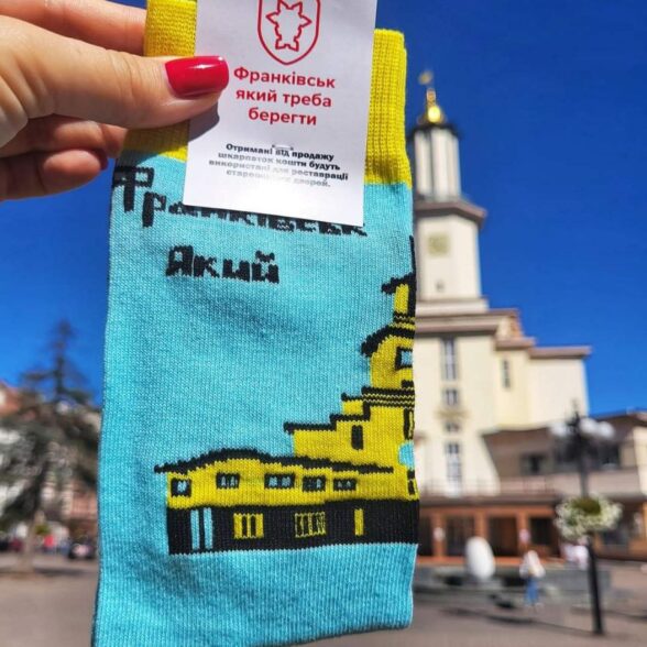 Шкарпетки набір “Місто” в подарунковій коробочці (6шт)